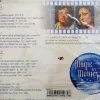 Jagjit and Chitra