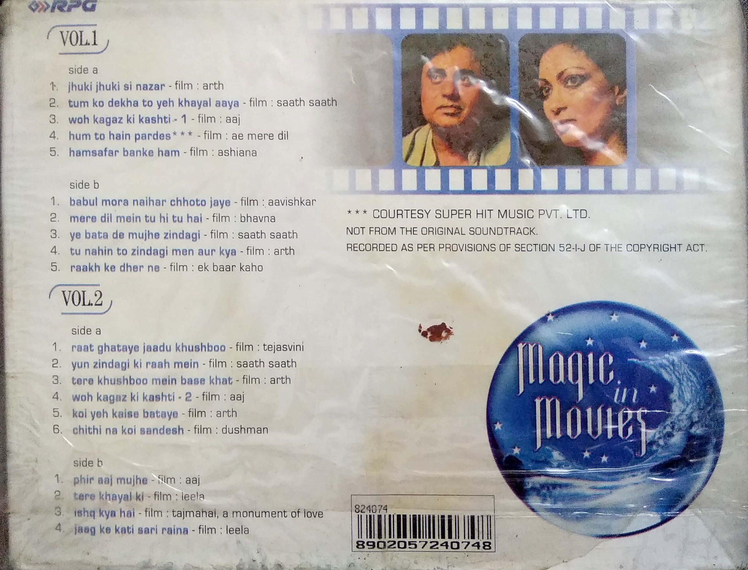 Audio Cassette Tu Jaane Jigar Jaaneman Hai Audio Cd Tu Janeman