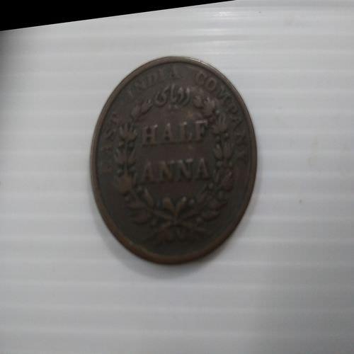 Half Anna Coin 1835