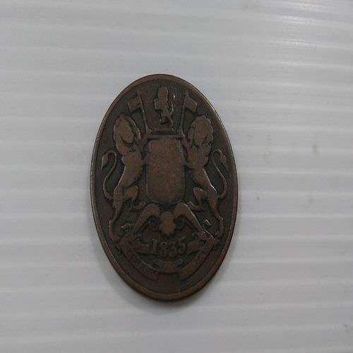 Half Anna Coin 1835