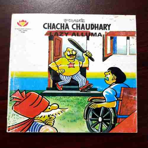 Chacha Chaudhary and Lazy Aluma