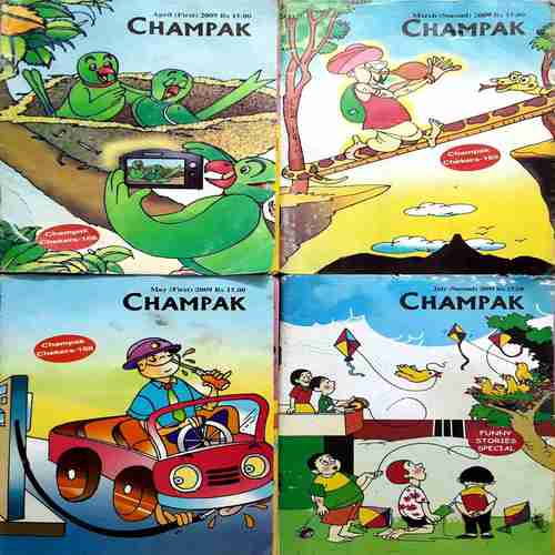 Champak