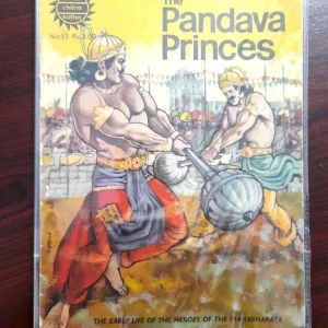 The Panava Princes