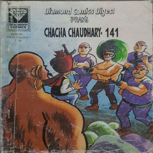 Chacha Chaudhary-141