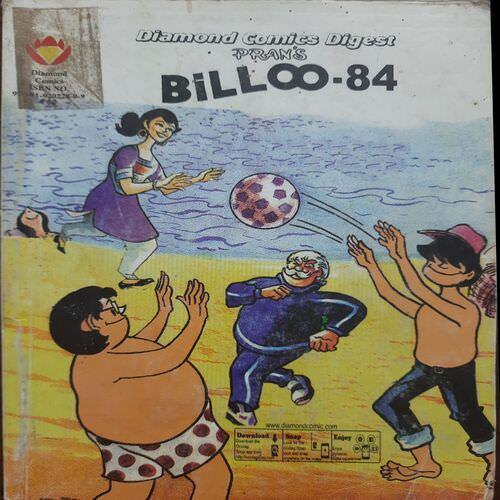 Billu -84