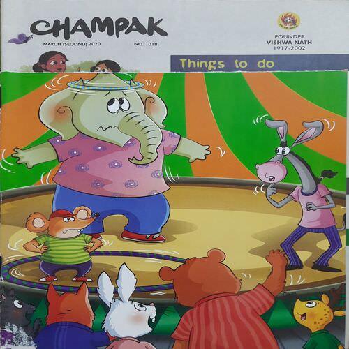 Champak (English)