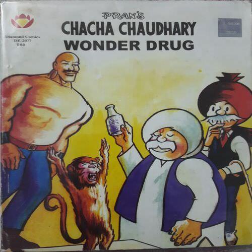 Chacha Chaudhary and wonder drug