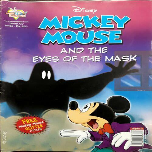 Mickey mouse and the eyes of the mask