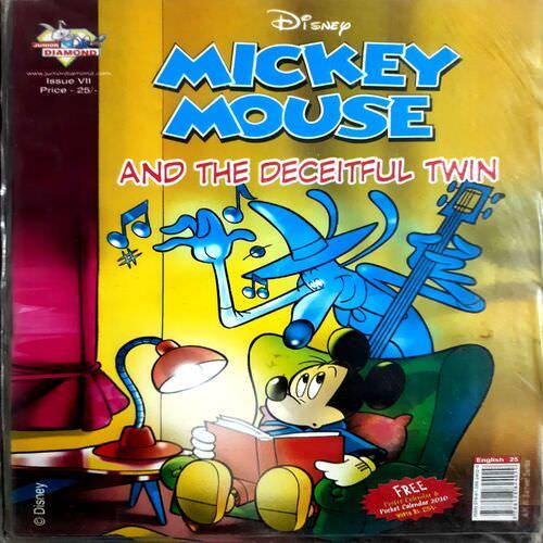 Mickey Mouse and the deceitful twin