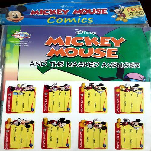Mickey Mouse and the masked avenger