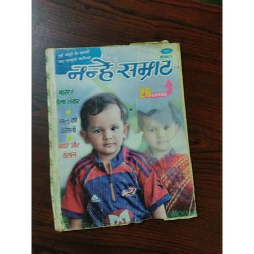 nanhe_39