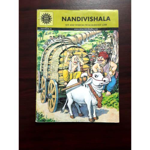 Nandivishala