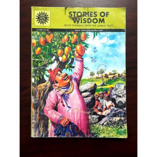 Stories of wisdom