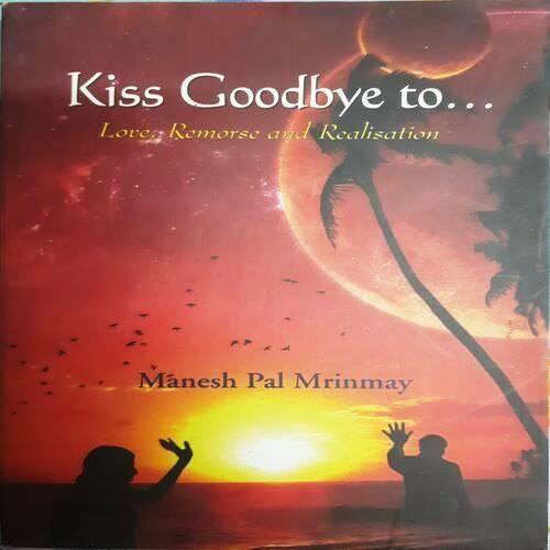Kiss goodbuy To