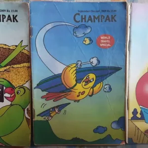 Champak-2009