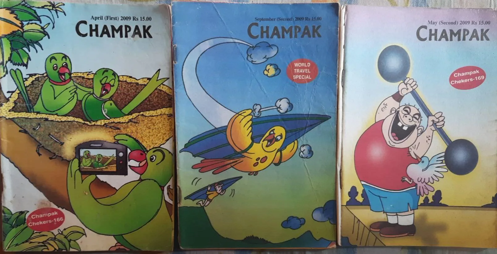Champak-2009