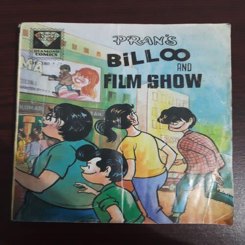 BILLO AND FLIM SHOW