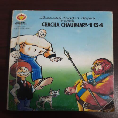 CHACHA CHAUDHARY-164