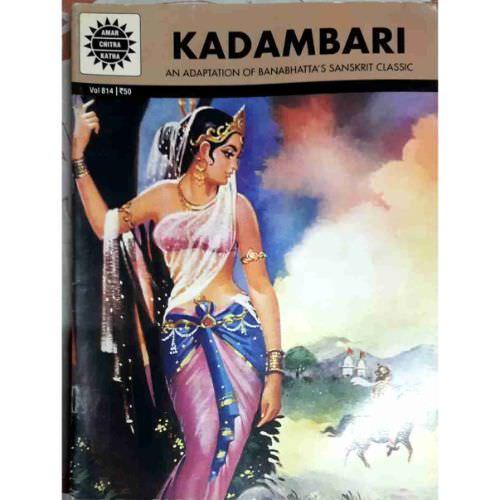 Kadambari