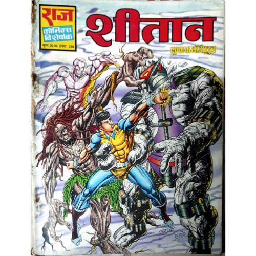 Sheetan