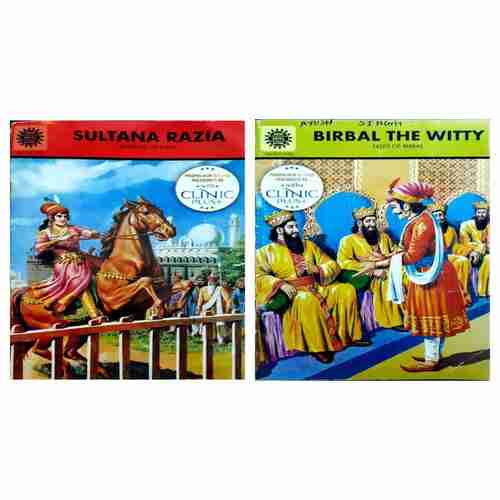 Amar chitra Katha ( Set-2) Pack of 2