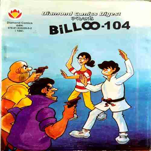 Billoo-104