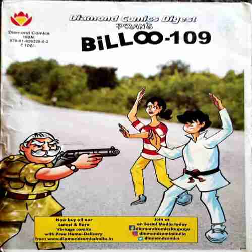 Billoo-109