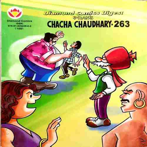 Chacha chaudhary-263