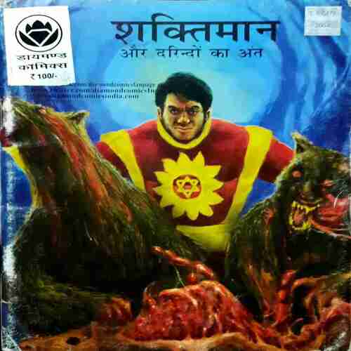 Shaktimaan aur Darindo Ka ant