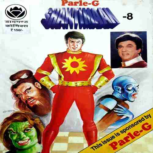 Shaktimaan -8