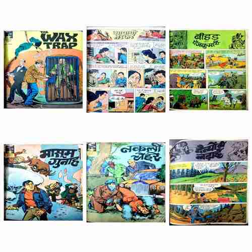 Mix Comics(Set-4) in a single binding