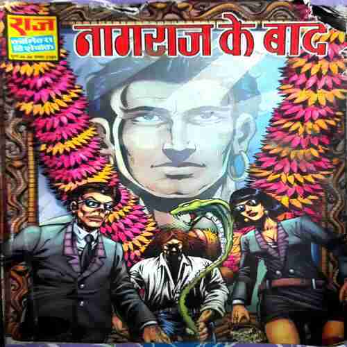 Naagraj Ke Baad