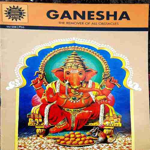 GANESHA