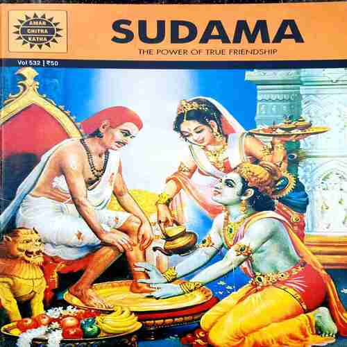 SUDAMA