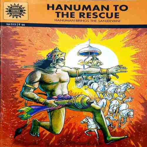 HANUMAN TO THE RESCUE