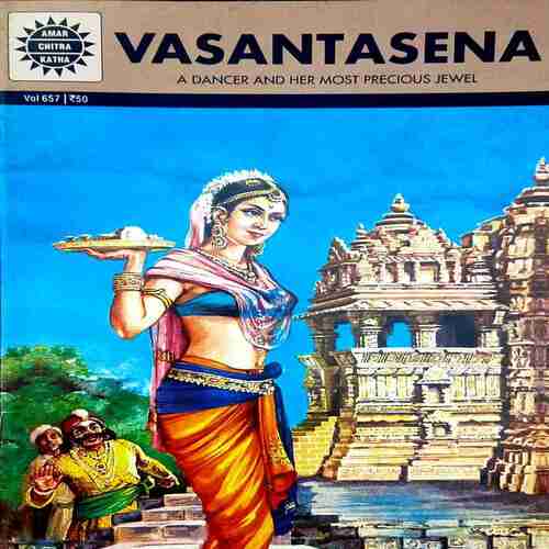 VASANTASENA