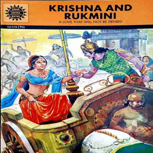 KRISHNA AND RUKMINI