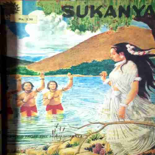 Amar chitra Katha ( Set-9) Pack of 10 in Single Binding