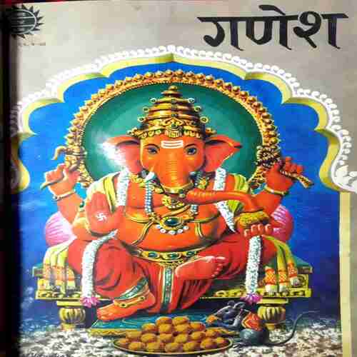 Amar chitra Katha and Manoj Chitra Katha ( Set-10) Pack of 10 in Single Binding