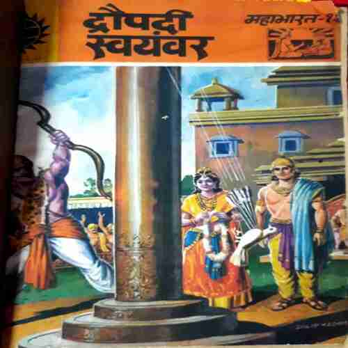 Amar chitra Katha  ( Set-12) Pack of 18 in Single Binding