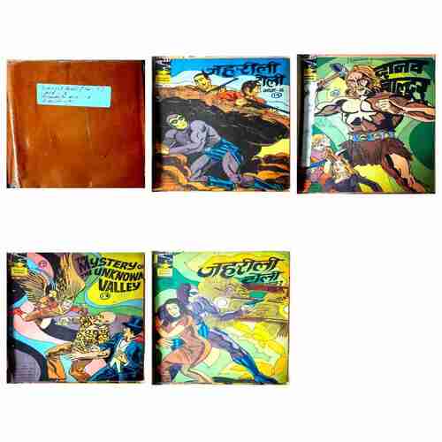Indrajal Comics and Amar Chitra Katha ( Set-5) Pack of 17 in Single Binding
