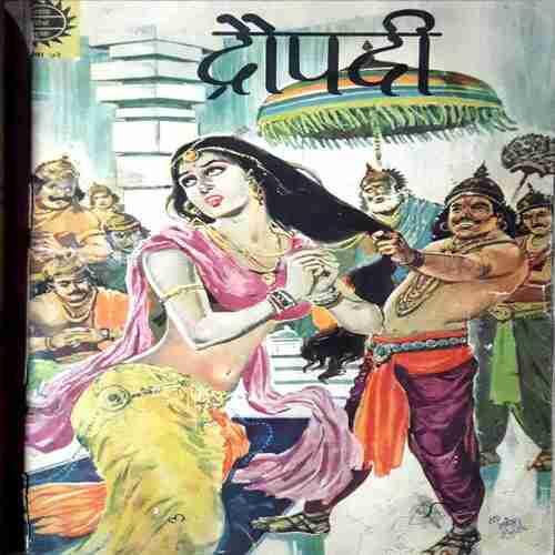 Amar chitra Katha ( Set-3) Pack of 10 in Single Binding
