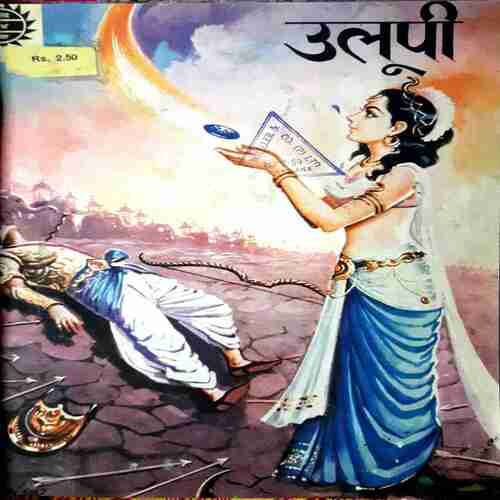 Amar chitra Katha ( Set-3) Pack of 10 in Single Binding