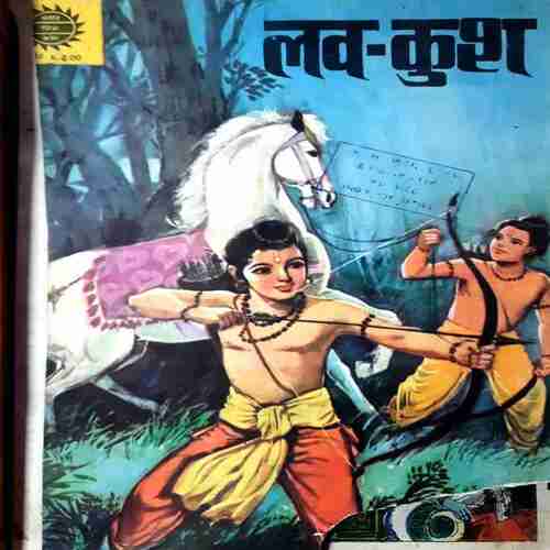 Amar chitra Katha ( Set-4) Pack of 10 in Single Binding