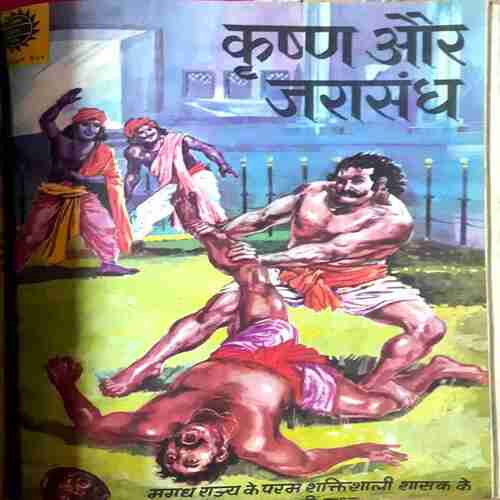 Amar chitra Katha ( Set-4) Pack of 10 in Single Binding