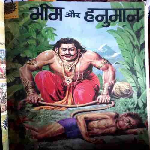 Amar chitra Katha ( Set-1) Pack of 11 in Single Binding