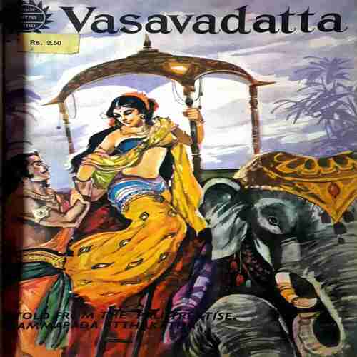 Amar chitra Katha and Aadarsh chitra katha ( Set-7) Pack of 9 in Single Binding