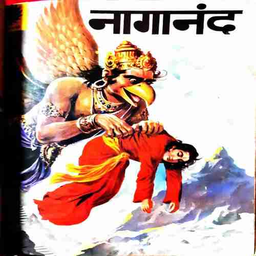 Amar chitra Katha and Aadarsh chitra katha ( Set-7) Pack of 9 in Single Binding