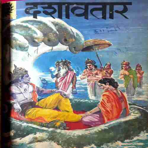 Amar chitra Katha and Aadarsh chitra katha ( Set-7) Pack of 9 in Single Binding
