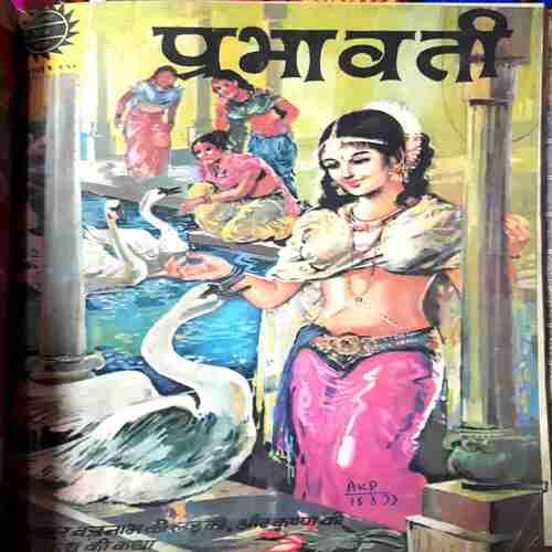 Amar chitra Katha ( Set-8) Pack of 10 in Single Binding